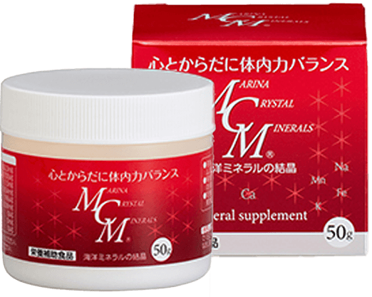 海洋ミネラルMCM 粉末50g